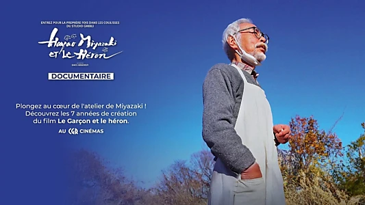 Hayao Miyazaki and the Heron