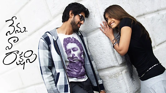 Nenu Naa Rakshasi
