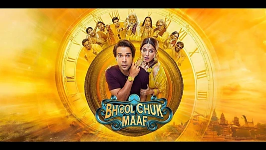 Bhool Chuk Maaf