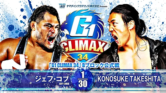 NJPW G1 Climax 34: Day 3