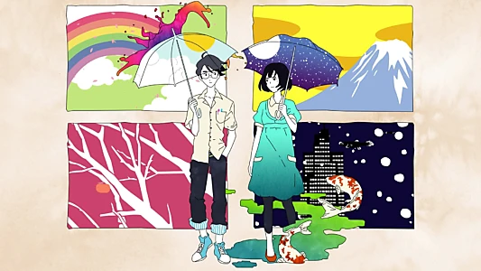 The Tatami Galaxy