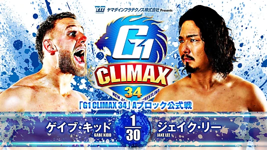 NJPW G1 Climax 34: Day 11