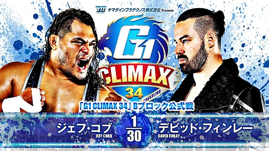 NJPW G1 Climax 34: Day 14