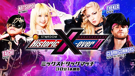 NJPW x STARDOM: Historic X-Over II