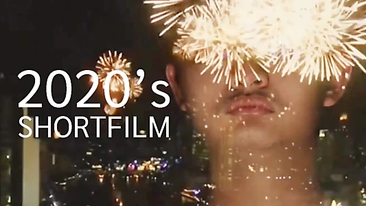 2020's