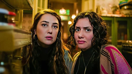 My Sisters
