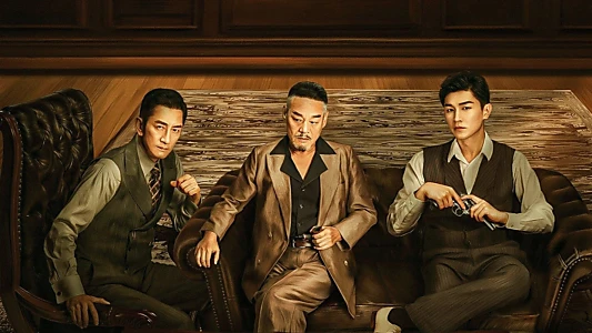 Contenders