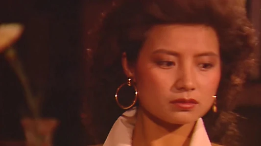 公关小姐
