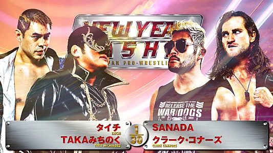 NJPW New Year Dash!! 2025