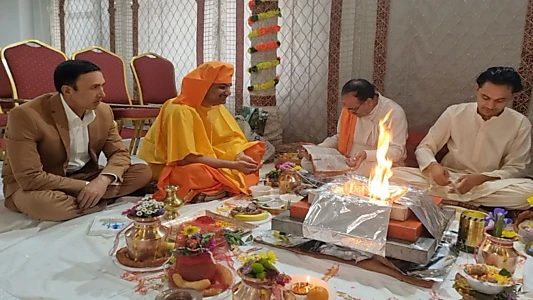 Guru Chela