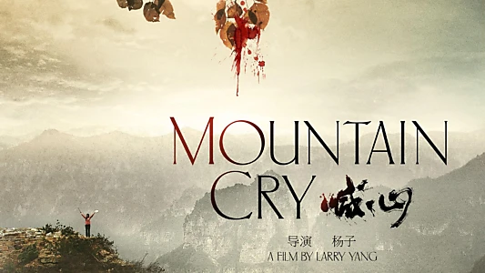 Mountain Cry