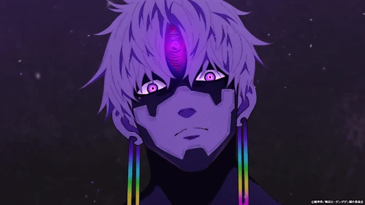 DAN DA DAN: Evil Eye