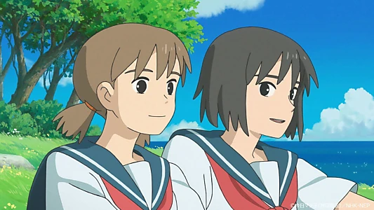 Cocoon: Aru Natsu no Shoujo-tachi yori