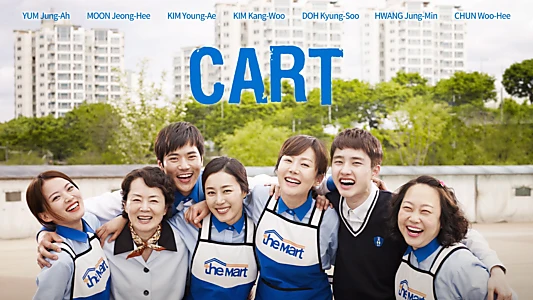 Cart