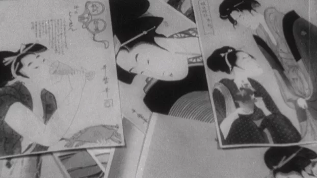 Utamaro and His Five Women