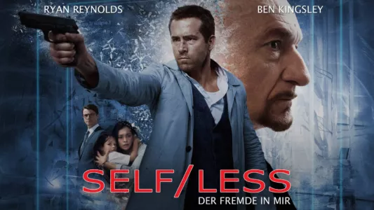 Self/less