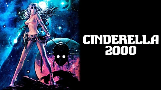 Cinderella 2000