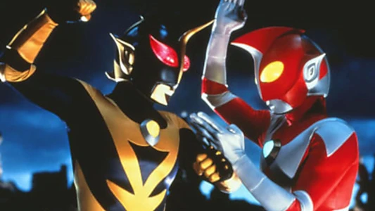 Ultraman Zearth 2: Superhuman Big Battle - Light and Shadow