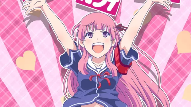 Oreshura