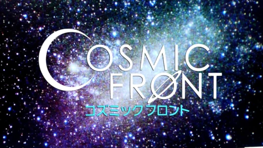 Cosmic Front