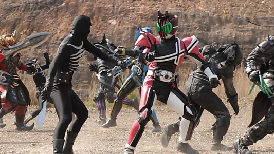 Kamen Rider Decade: All Riders vs. Dai-Shocker