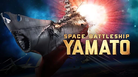 Space Battleship Yamato