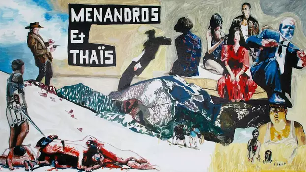 Menandros & Thaïs