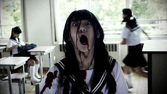 Demon Ward
