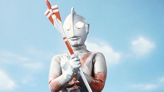 Return of Ultraman