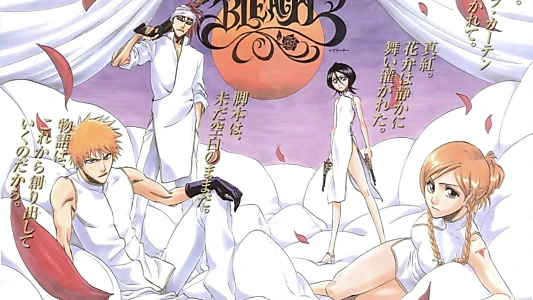 Bleach the Movie: Hell Verse