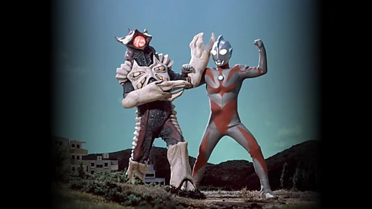 Ultraman Neos