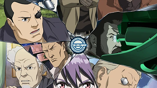 Ghost in the Shell: Stand Alone Complex - The Laughing Man