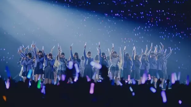 How to Forget Sadness: Documentary of Nogizaka46