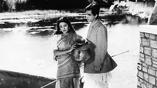 Devdas