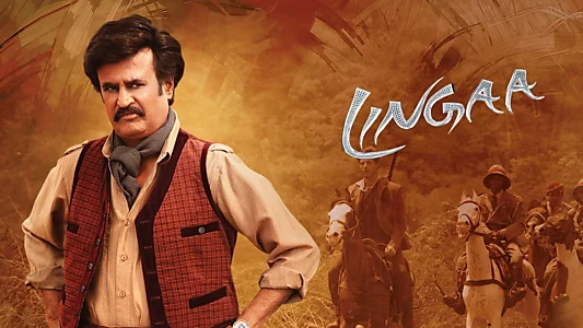 Lingaa