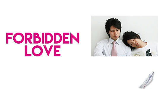 Forbidden Love