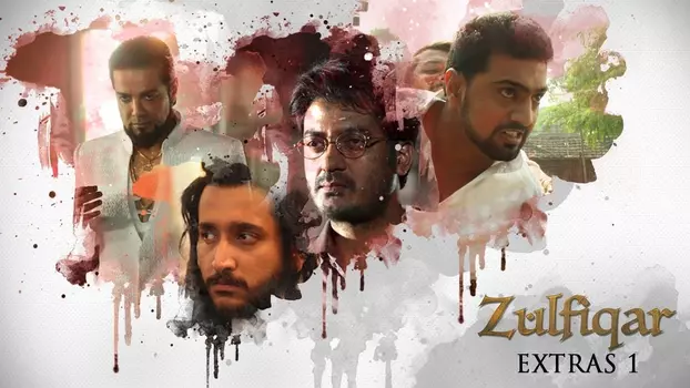 Zulfiqar