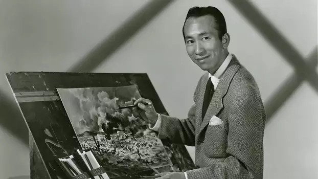 Tyrus: The Tyrus Wong Story