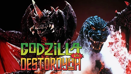 Godzilla vs. Destoroyah