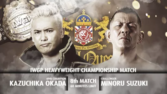 NJPW: Royal Quest