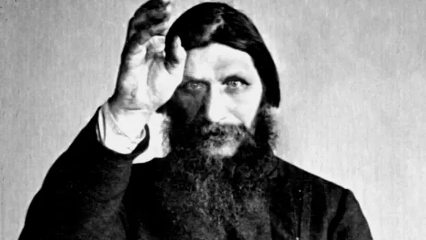 Rasputin: Murder in the Tsar's Court