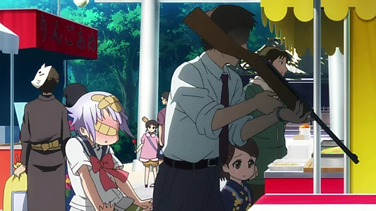 Upotte!!