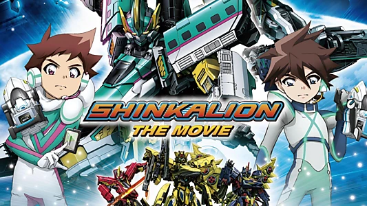 Shinkansen Henkei Robo Shinkalion The Movie: The Marvelous Fast ALFA-X That Comes From the Future