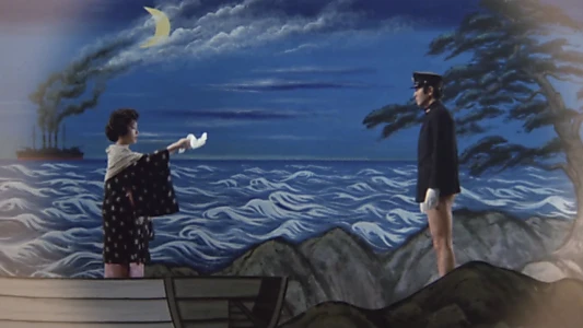 Time and Tide