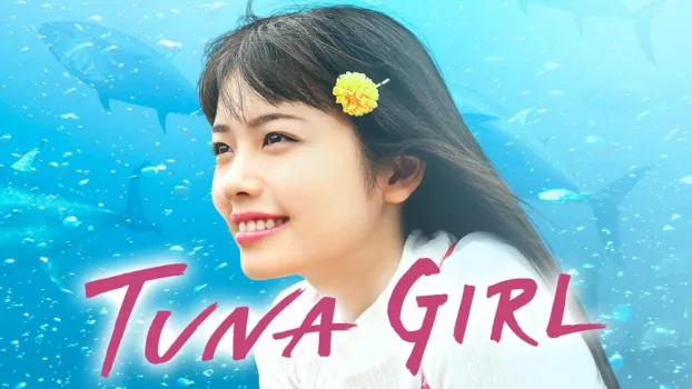 Tuna Girl