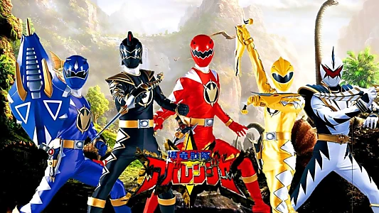 Bakuryu Sentai Abaranger