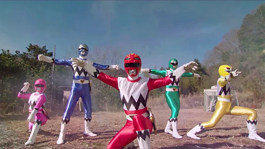 Seijuu Sentai Gingaman