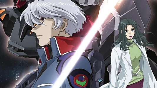 Mobile Suit Gundam SEED C.E. 73: Stargazer