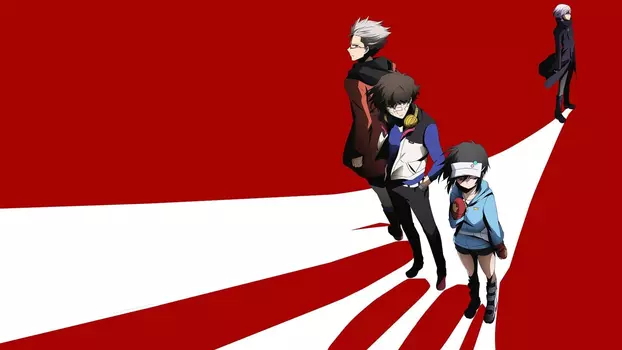 Hamatora