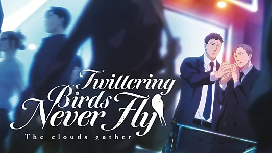 Twittering Birds Never Fly: The Clouds Gather